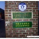 대조초등학교 이미지