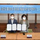 (주)하늘