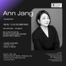 현재어학원강서캠퍼스
