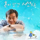 비전스쿨 이미지