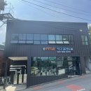 시장세탁소 이미지