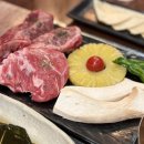 이옥수 | [서울_강남] 양파이 강남점 신선한 양갈비를 직접 구워주는 강남 양갈비 강남 양꼬치 맛집