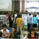 한라비발디캠퍼스2차(배곧한라비발디2차) 이미지