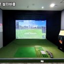 SG미디어 이미지