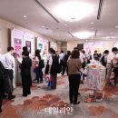 88수입코너