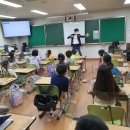 위례숲초등학교 이미지