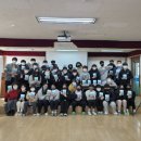 문의중학교 이미지