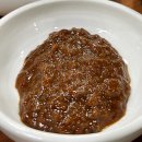 은정갈비 이미지