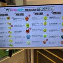금커피별빙수 영통점 이미지