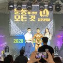 아놀드홍휘트니스 홈플러스 일산점 | 청라헬스 아놀드홍짐 트레이너 연상모 피스아마리그 체급1위