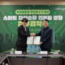 디브레인 미디어 비석세스