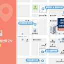 365바른마음치과의원 이미지