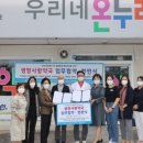 구례약국 이미지