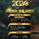 범어역 1번 출구 앞(우리은행) | 대구 수성구 필라테스 메디앤컬 필라테스 범어점 솔직후기