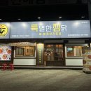 구암노래연습장 네이버블로그