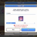 호마레 이미지