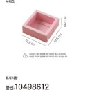 릴렉스인더블랙브릭 | [블랙브릭] 커스텀 레고피규어 선물구매 및 수리후기 교보문고 팝업