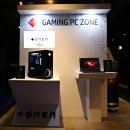 1만배 PC 인벤