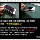 세븐일레븐 강남선릉점 이미지