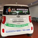 청구도시락 이미지