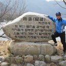 수봉재 Daum카페