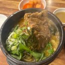 돈까스짱 남원도통점 이미지