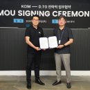 은건축설계 헤럴드경제