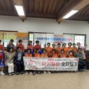 망룡보건진료소 더코리아