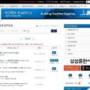 제16회 문화체육관광부장관배 전국 트라이애슬론 선수권대회(KTF시리즈) (1/3-대회 신청)