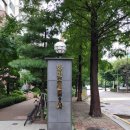 한마음임광2차 | 안양비디오폰 설치 호계동 인터폰 교체 한마음임광2차아파트 코콤 월패드 시공 후기