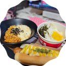 가은PC방 | 마포구청역 PC방 치즈불닭 맛집 3POP 마포구청점 쓰리팝피씨방