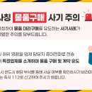 중구로 대전일보