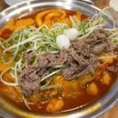 청년다방화성남양점