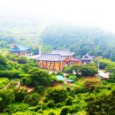 남해해상관광레져