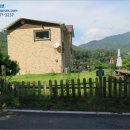 양평 프라자 관광농원 이미지