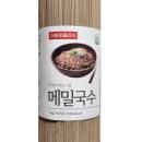 국수랑찜이랑