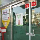 읍사무소(실내) 이미지