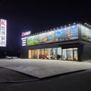 k트레일러 이미지