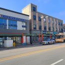 변산면사무소 이미지