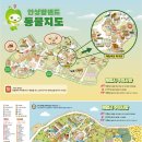 서울농장 | 안성팜랜드 -내돈내산 승마센터 호밀밭축제 동물농장 서울근교가볼만한곳