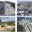 호평태양광발전소 이미지