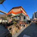 엄마집민박 이미지