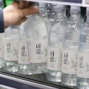 새로 이미지