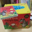 한국몬테소리(제주) 이미지