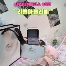 하단 데이트코스 추천 은반지 원데이클래스 꽃집 감성 데이트 :: 리플아뜰리에