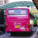 헵시바LPG 충전소 이미지