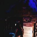 2018 광명동굴 한여름밤의 영화제 | 아이랑 가볼 만한 곳. 광명동굴.