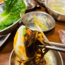 목포 하당 맛집 완미족발 목포하당점 후기