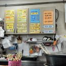 문경모전우체국 이미지