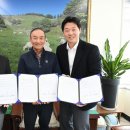 평창식품 이미지